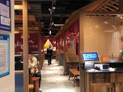 -先启半步颠小酒馆(常熟万达广场店)