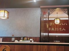 -晓林火锅(安定门店)