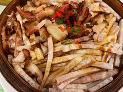 芋头蒸腊肉-椿记烧鹅(建干路店)