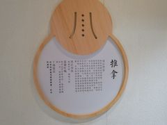 -新盈光·旗舰店(海曙苍松路店)