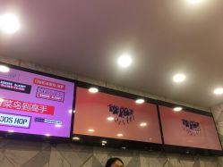 -DOS HOP潮上舞蹈