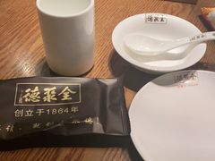 -全聚德(江宁店)