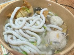 -非遗·十八曲鱼饺(西马总店)