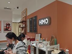 -海马体照相馆(万菱汇店)