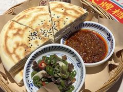 -长安大牌档之上元灯会(南大街店)