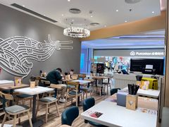 -谭仔米线(壹方城店)