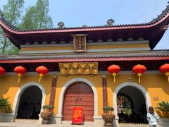 门面-杭州上天竺法喜讲寺