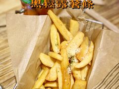黑松露粗薯条-Cyclus Craft Kitchen薩克思手工厨房