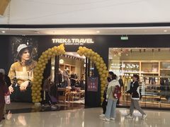 -万达茂商场(南京仙林店)