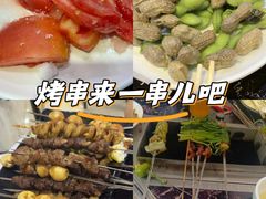 -运德成·天津老味烧烤(广开二马路店)