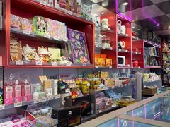 -环游嘉年华(广州-天河城店)