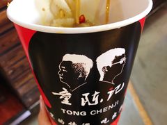 -童陈记重庆冷串串(食宝街店)