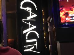 -GalaCity上海歌城(杨浦百联店)