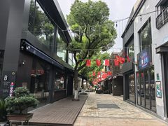 -老外街