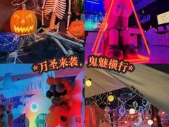 -CIAO·团建聚餐·生日派对轰趴馆(福田店)