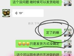 -夹江老头叶儿粑(石雁儿小区店)