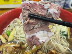 -东山矮马桶羊肉(太湖东山店)