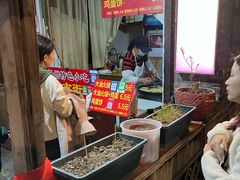 -皮市街大油火烧