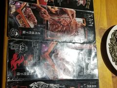 -西域一部馕坑烤羊·烧烤·炒菜