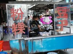 水产区-正宗棉湖甜汤春卷店