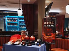-上海人家花樣年华(中山公园店)