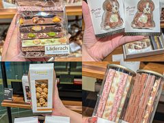 -Laderach 莱德拉(上海环贸iapm店)