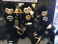 -太二酸菜鱼(正大广场店)