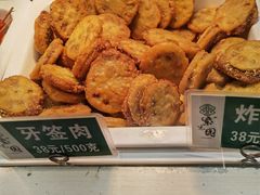 -紫光园清真北京小吃(广渠门内店)