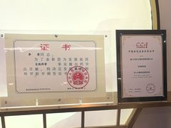 -李清佛跳墙|福建省十大名厨之首(后江埭店)