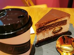 -Punchline Coffee&Roaster(同济大学店)