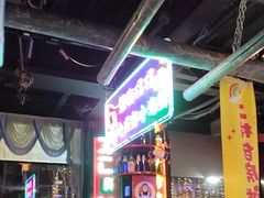 -路边边.炒菜烧烤.音乐餐厅(良乡长虹店)