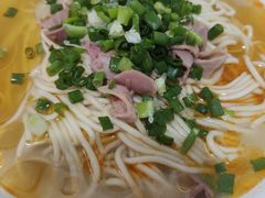 -萍记·鲜肉泡菜粉·非遗襄阳牛肉面
