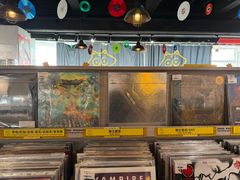 -浣熊唱片店(上海影城店)