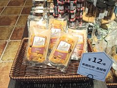 -红跑车(朝晖店)