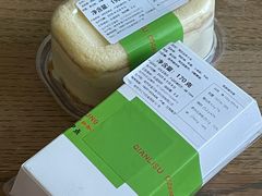 -千里酥(中山北路店)
