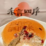 麻薯点的一盒 份量也很多 可以边看电视边吃