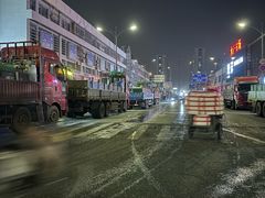 -新农都水产市场