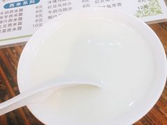 -沙湾姜埋奶(兴新包店)