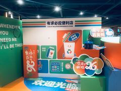 -中航健身会(城市广场·深圳店)