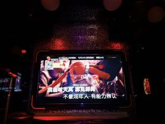 -星聚会KTV(合生汇黑金店)