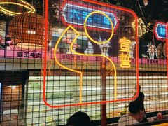 -老马路串串香火锅(北门桥店)