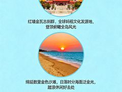 -渔家厨坊·海鲜大排档(湄洲岛店)