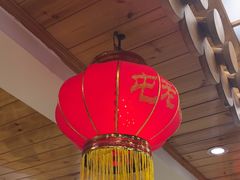 -屯老二农家铁锅炖·行业领军者(梅江店)