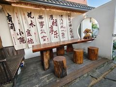 -汤宴·参须肚包鸡(南京路店)