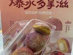 -六贤记(杭州龙湖滨江天街店)