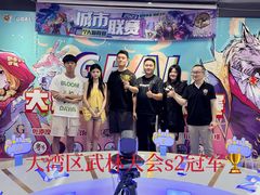 -鱼塘剧本推理桌游吧