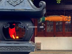 -亭林园-华藏寺