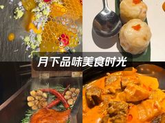 -珍宝海鲜JUMBO Seafood(尚嘉店)