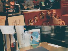 -皇城恒隆广场