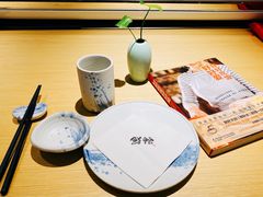 -紫· 割烹  Kappo Murasaki